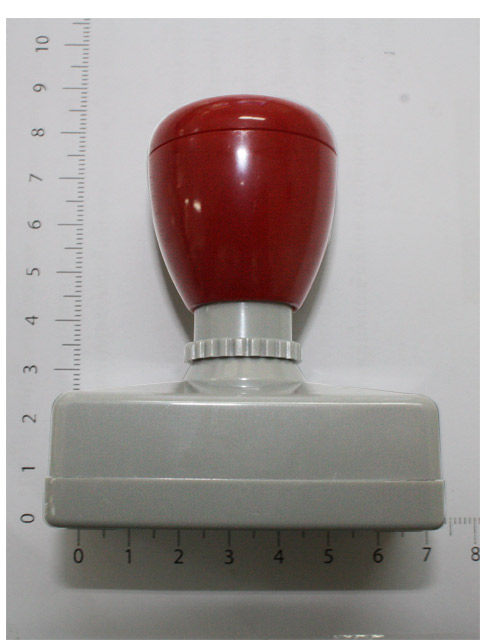 ด้าม Flash HA2755